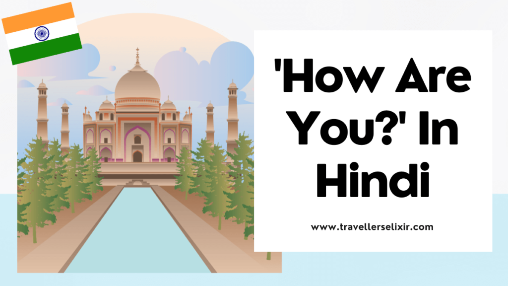 How to say how are you in Hindi - featured image