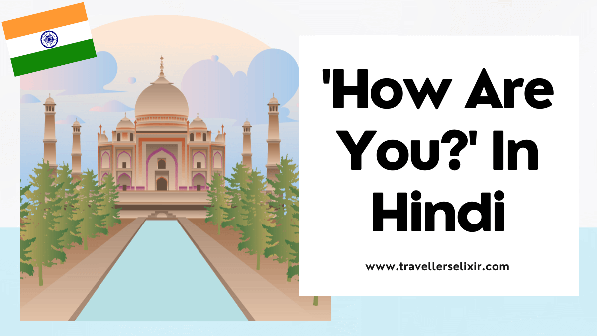 How to say how are you in Hindi - featured image