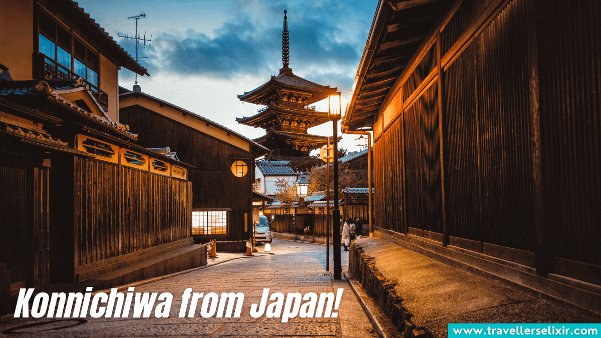 110 Japan Captions For Instagram Puns, Quotes & Short Captions