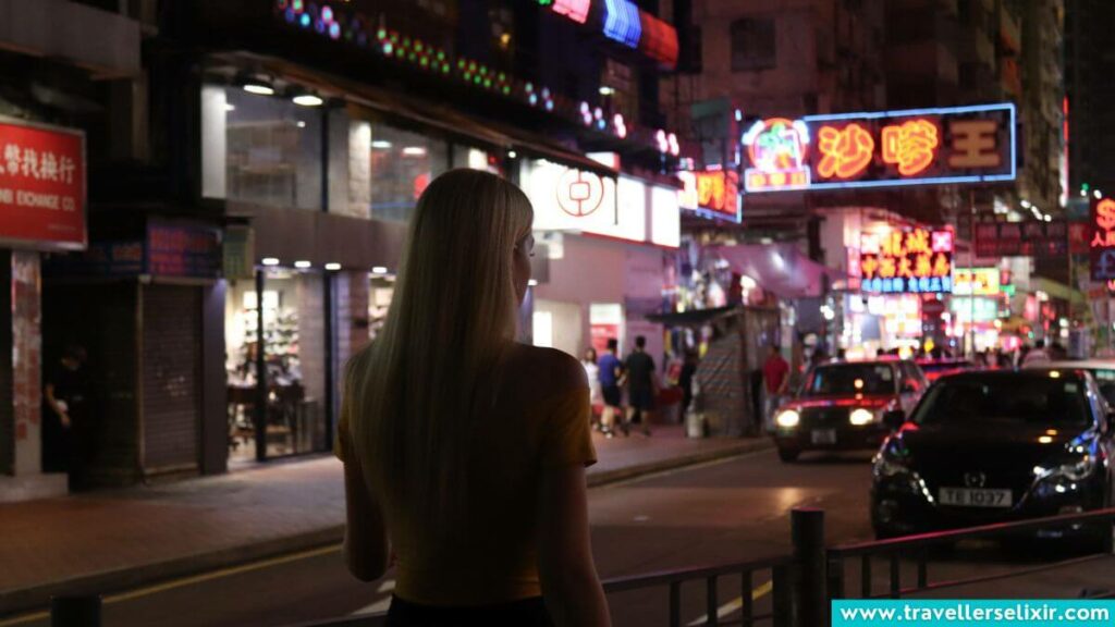 A photo of me walking around the streets of Kowloon at night.