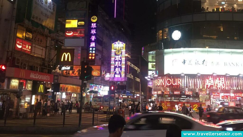 The streets of Kowloon.